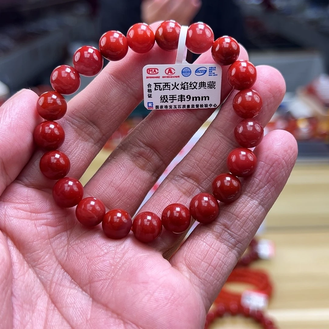 南红玛瑙买未镶嵌9mmmm