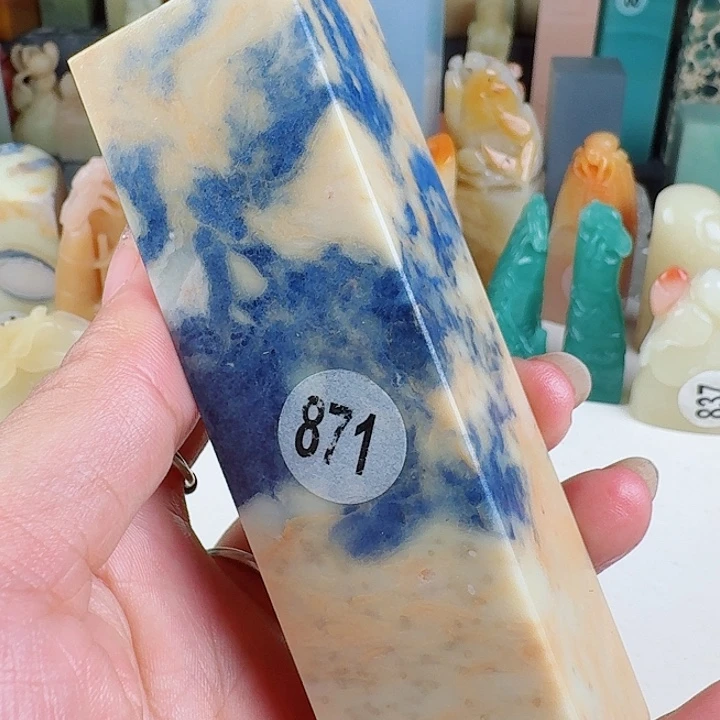 青田石印石印石章料…..