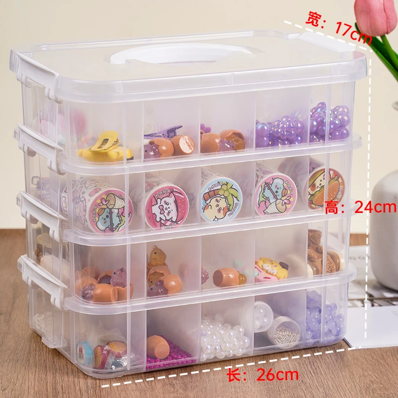 加厚大号分隔乐高收纳盒多功能收纳箱