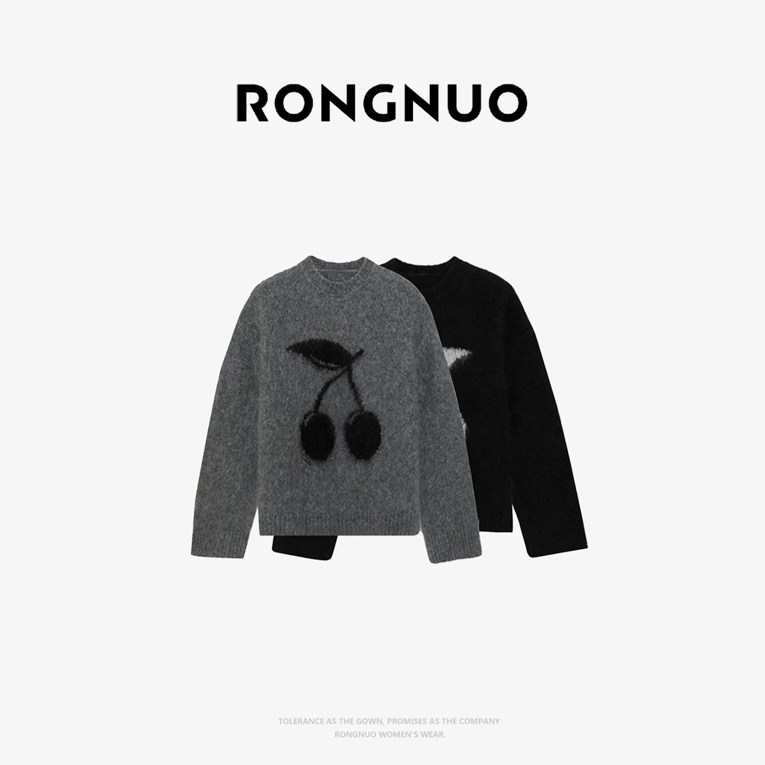 容诺  【毛衣】新品马海毛提花樱桃套头毛衣2025年高级感时髦9082