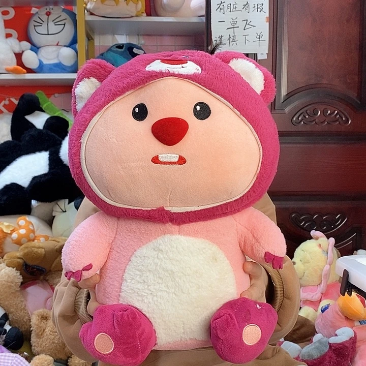 毛绒博*儿毛绒玩具317