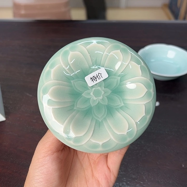 小米茶器龙泉云间青瓷