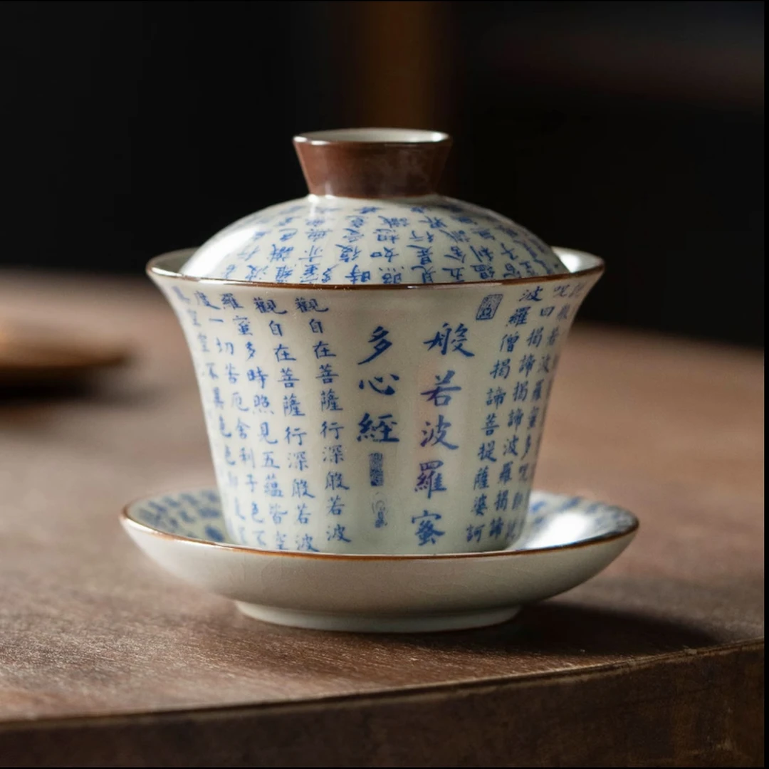 F736-金闲茶器【闪购链接】