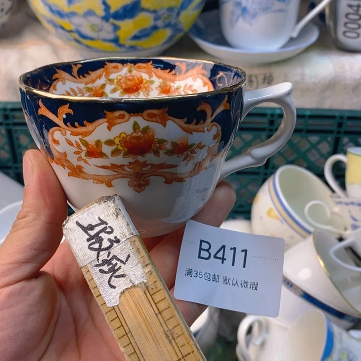 屋***雨感谢您一直以来关心