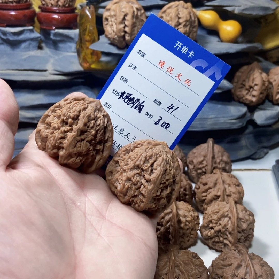 把件文玩核桃蚂蚁沟