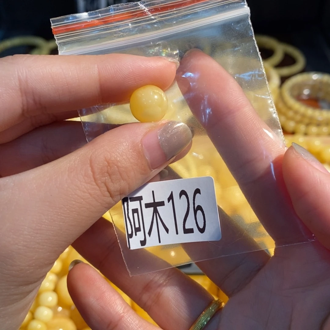 未镶嵌琥珀珠宝奇石126