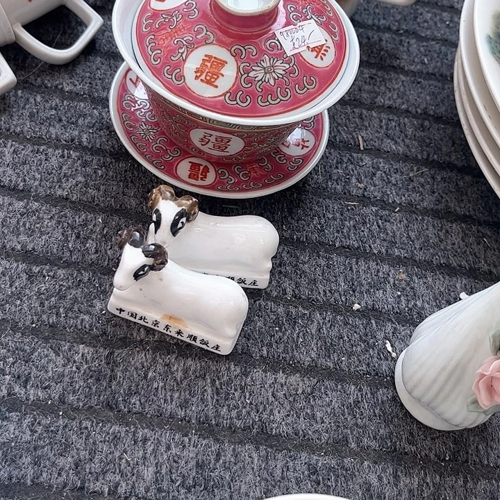 摆件，烧制问题都是正常的哦文*