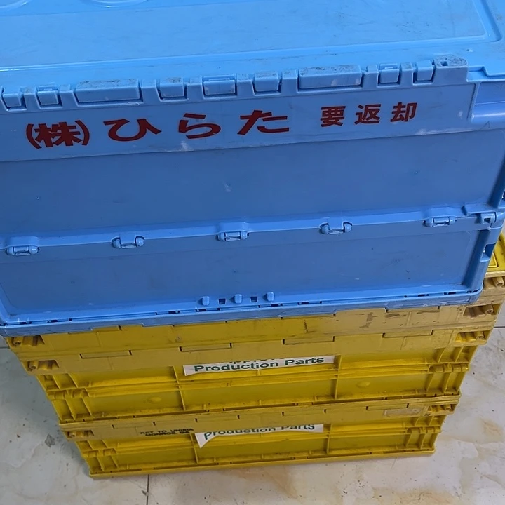 山***、厚款家用五金工具箱1个