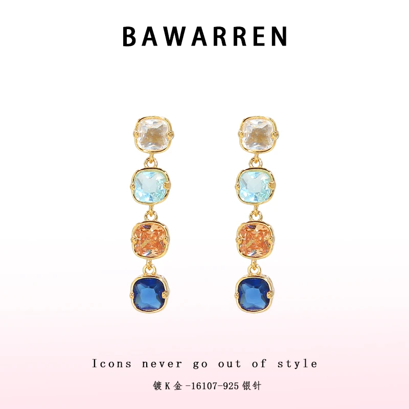 Bawarren 16107-【彩色方糖】精美百搭时尚耳环