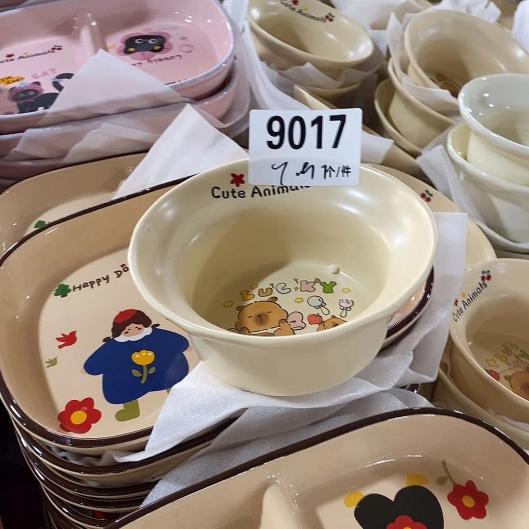 搪瓷外贸陶瓷微瑕9017