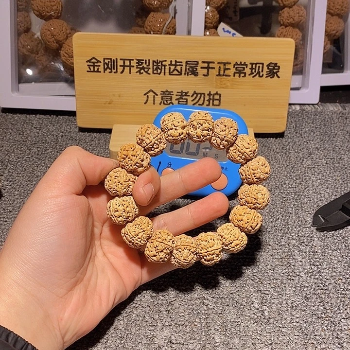 金刚菩提手串*️***是的