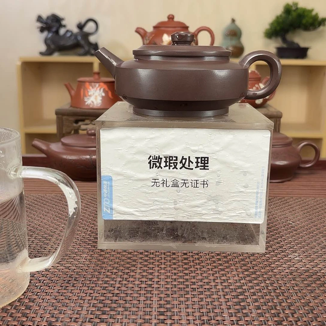茶壶紫砂失**然微瑕处理