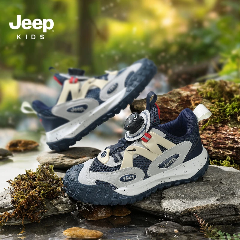 【断码清仓】jeep女童运动鞋秋冬薄款透气防滑耐磨跑鞋中大童网面鞋