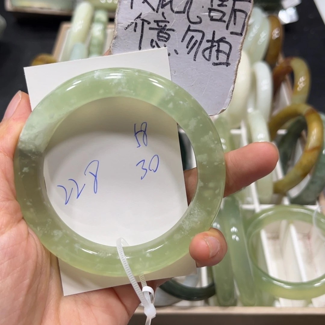 ****o未镶嵌蛇纹石玉手镯