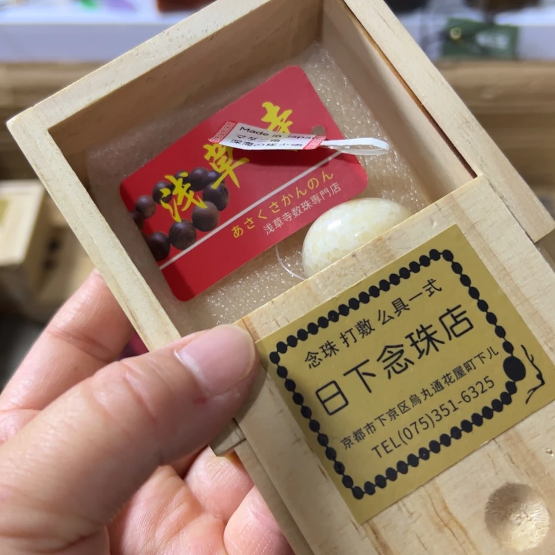 紫砂闪购好物闪购好物