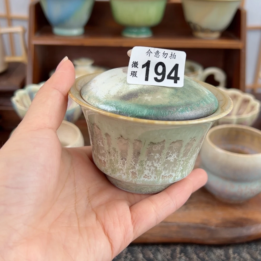 【闪购商品】194微瑕特价福利不退换/1111111