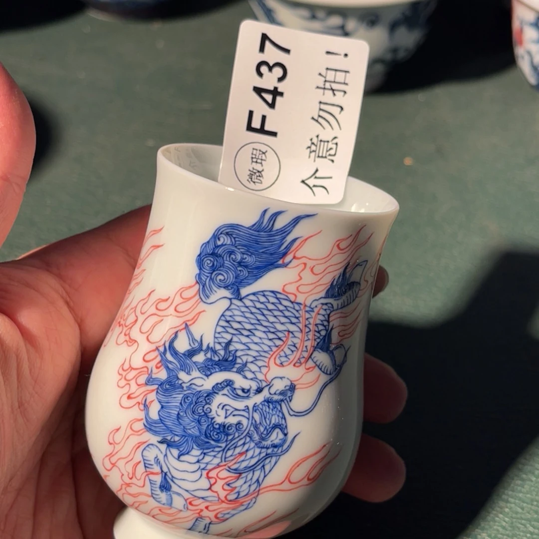 437 半月陶瓷半月陶瓷