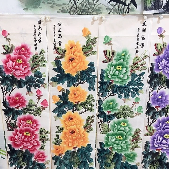 小周画廊的直播间