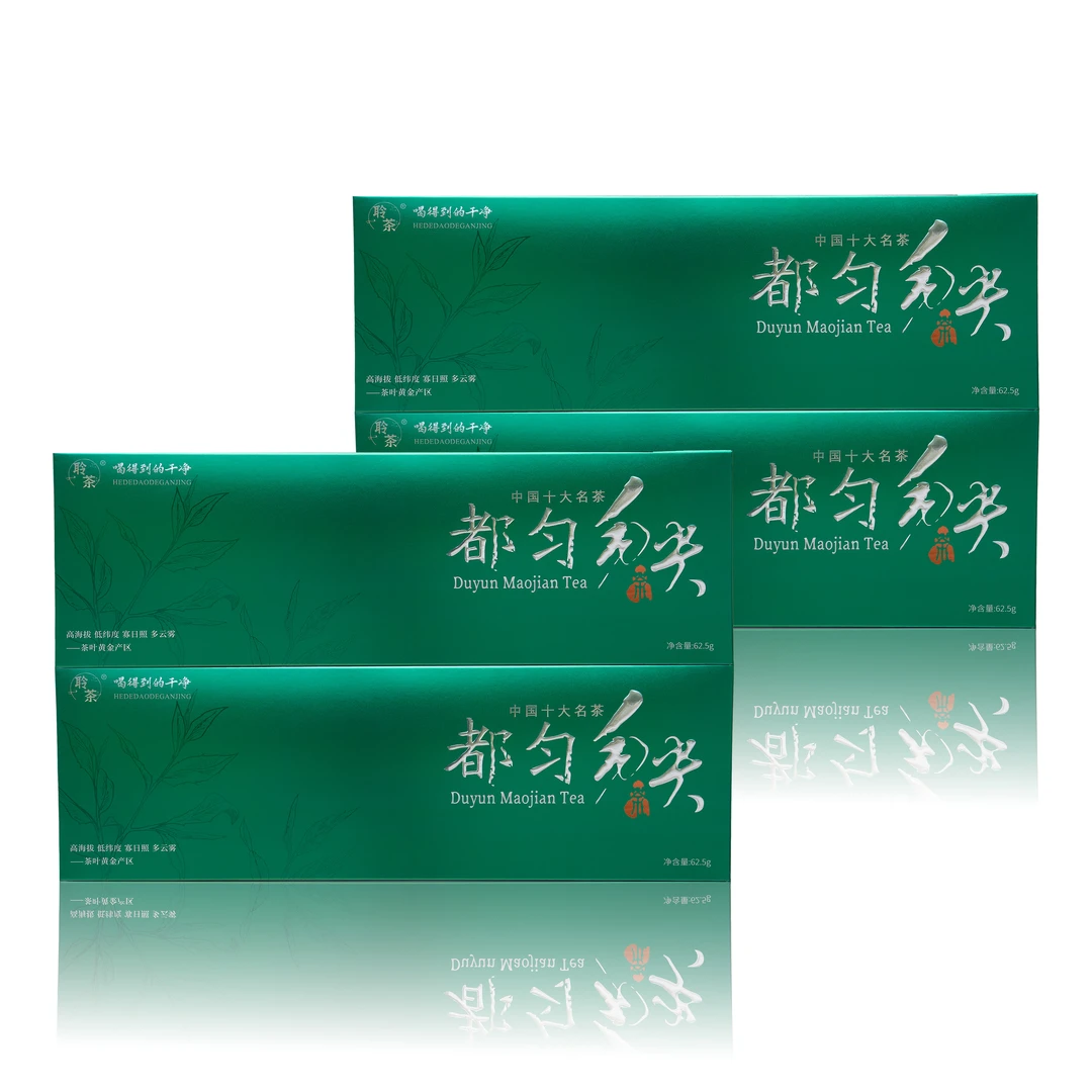 贵州聆茶都匀毛尖一级绿茶礼盒装