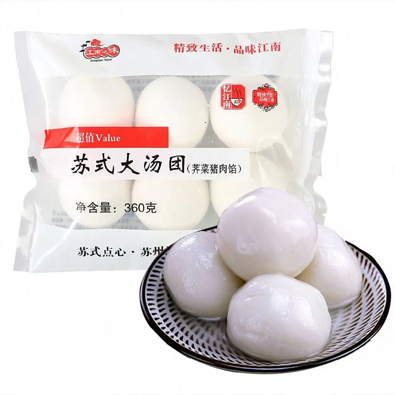 江南之味 荠菜猪肉大个汤圆1袋360克(6个*60克)