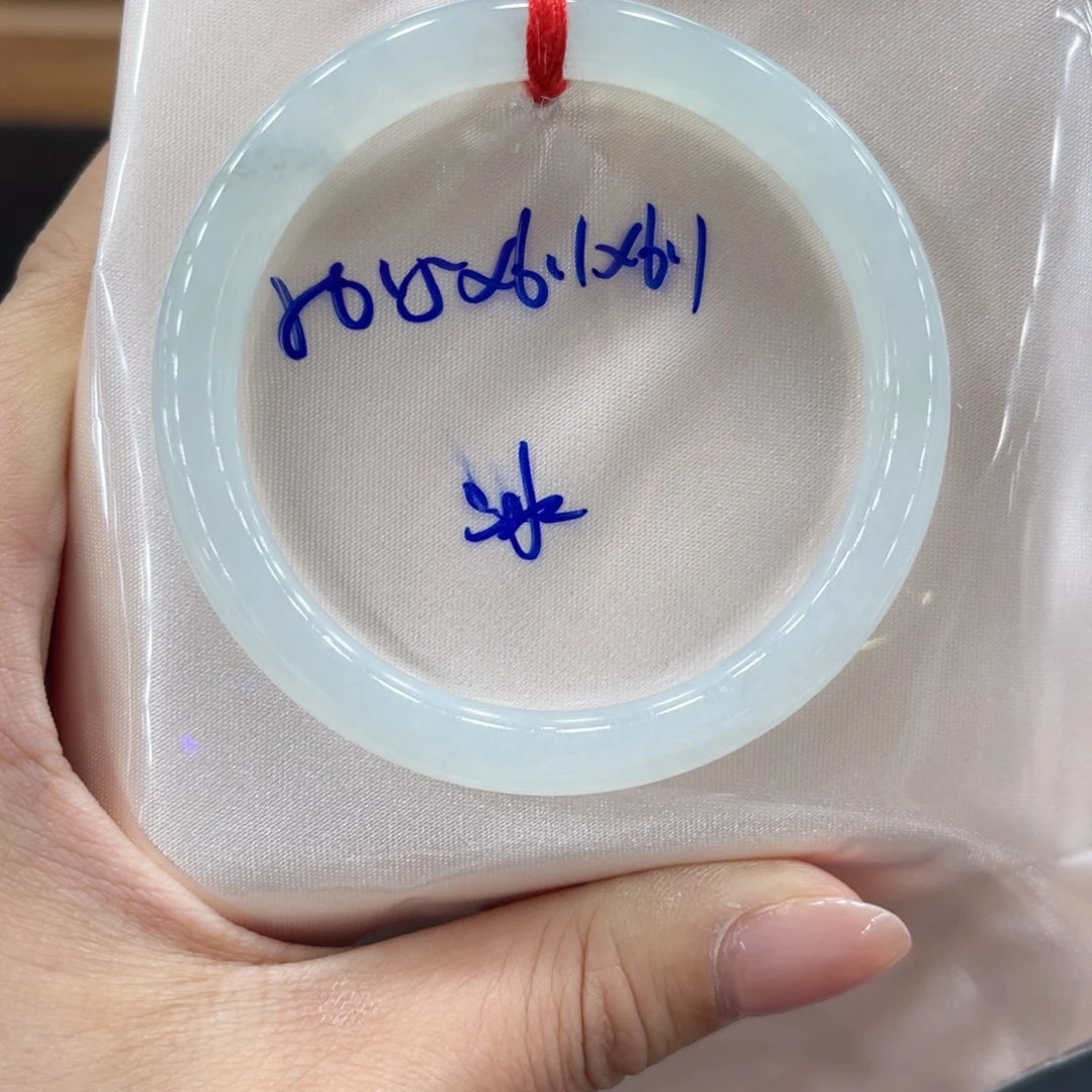 未镶嵌手镯翡翠翡翠