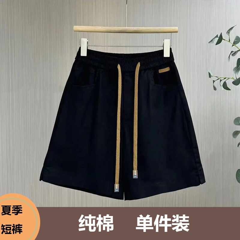 单/两件纯棉文艺开叉休闲裤女新款显瘦松紧腰阔脚裤大码宽松短裤