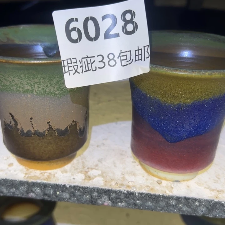 厂家直销瑕疵福利