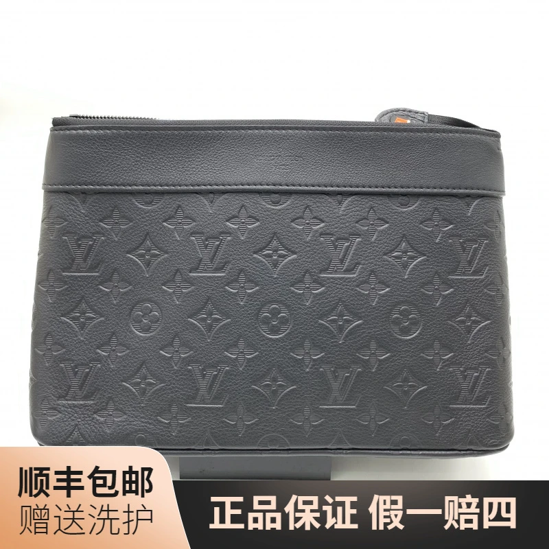 95新 LouisVuitton/路易威登 LV黑老花压印手拿包/10020710男款包