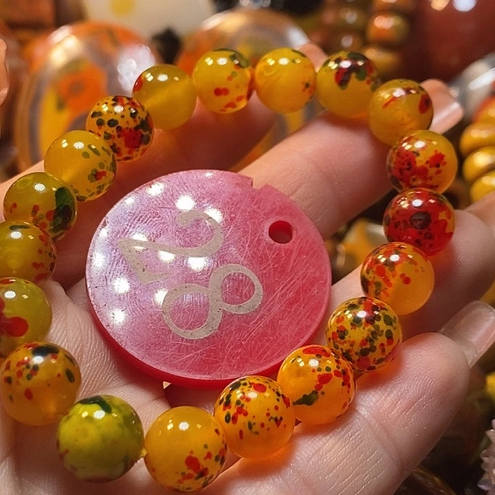 柳****玛瑙/玉髓未镶嵌手链