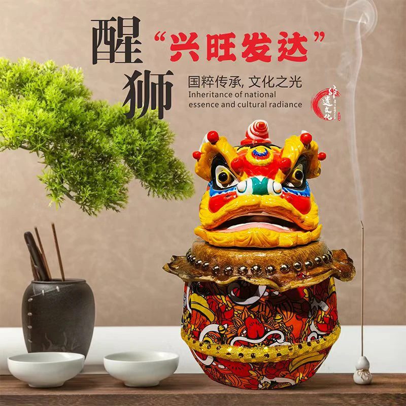 黄彩醒狮摆件陶瓷 陶瓷醒狮头+牛皮手工鼓