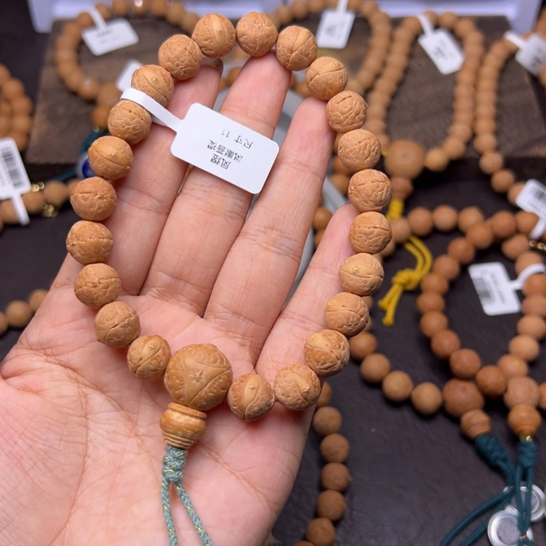 凤眼菩提手串神**粮菩提