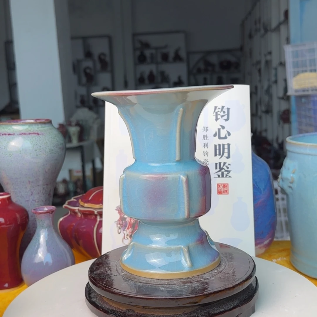 陈***玉摆件郑家钧窑摆件