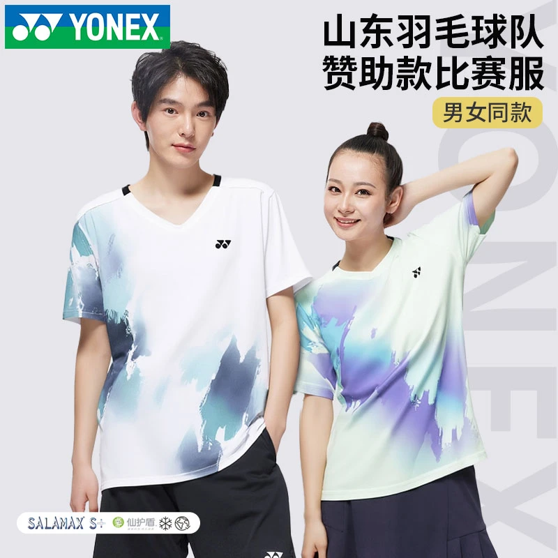 YONEX/尤尼克斯羽毛球服yy新款速干透气男女款T恤专业运动短袖