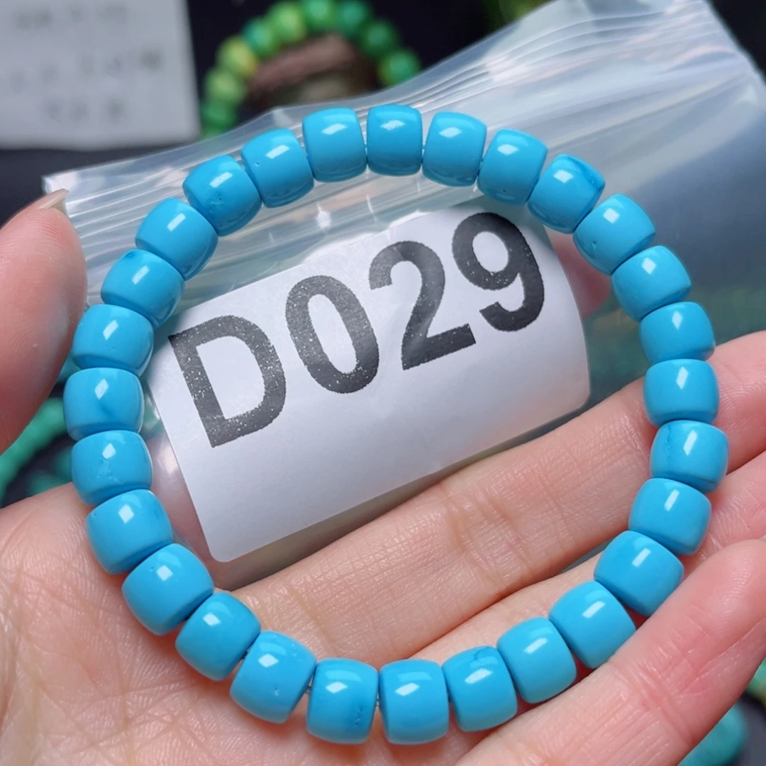 湖北原生态特色散珠配饰