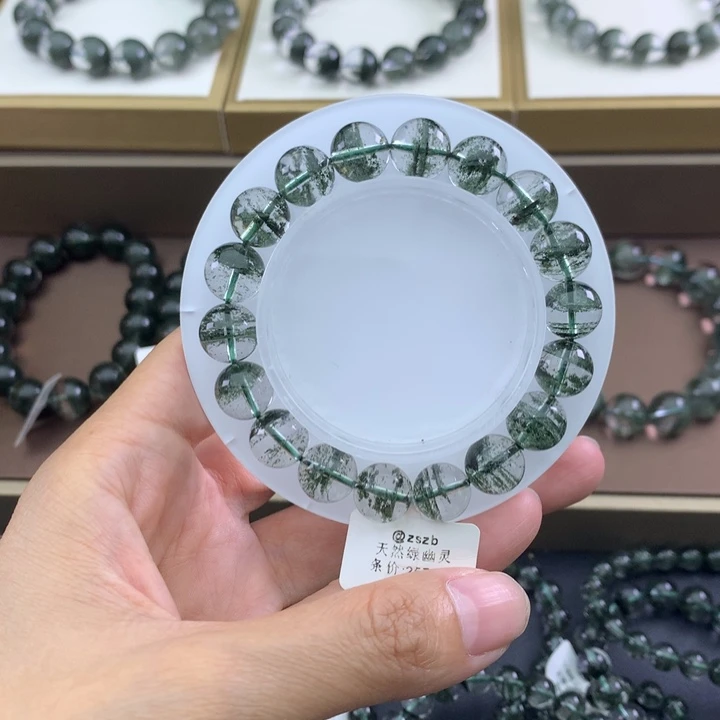 未镶嵌手链水晶绿幽灵