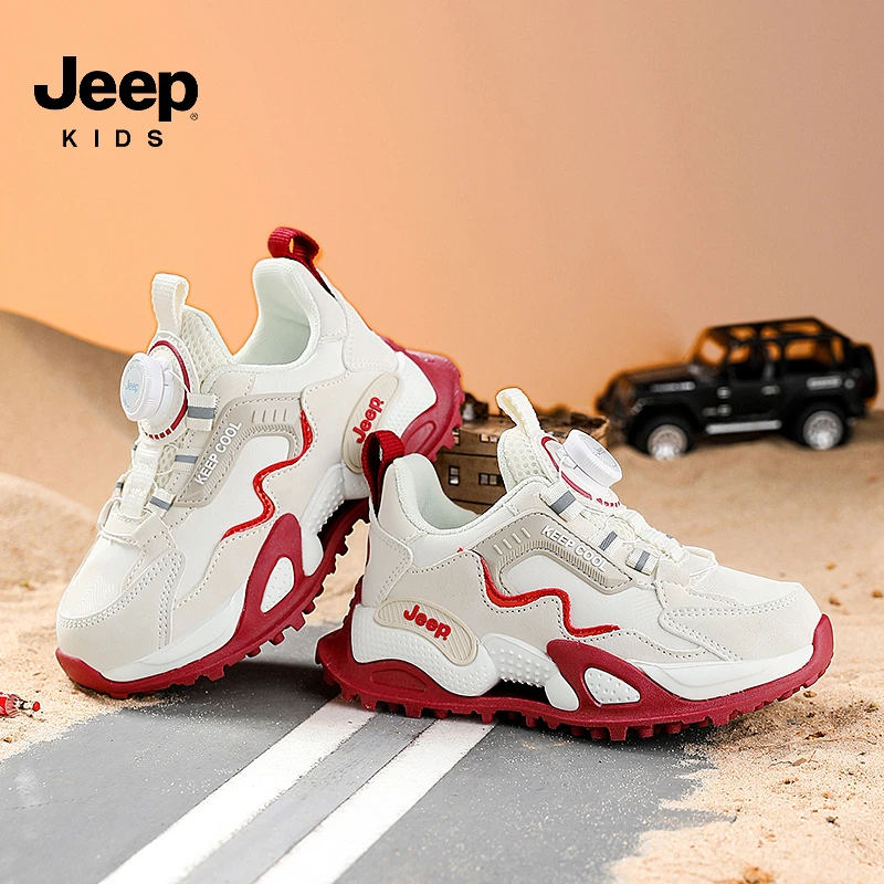 JEEP吉普男女童百搭潮款运动鞋秋季开学季学生时尚防滑跑步鞋