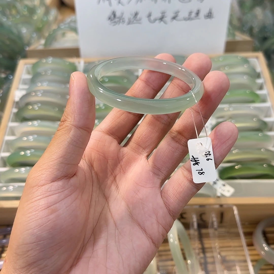 玛瑙/玉髓未镶嵌手镯圈口55.6