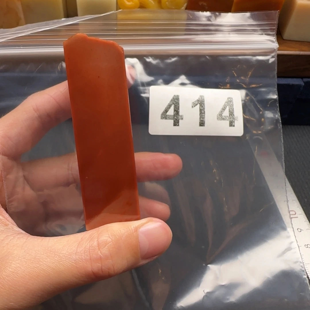 丰***丶老挝石老挝石 老挝石