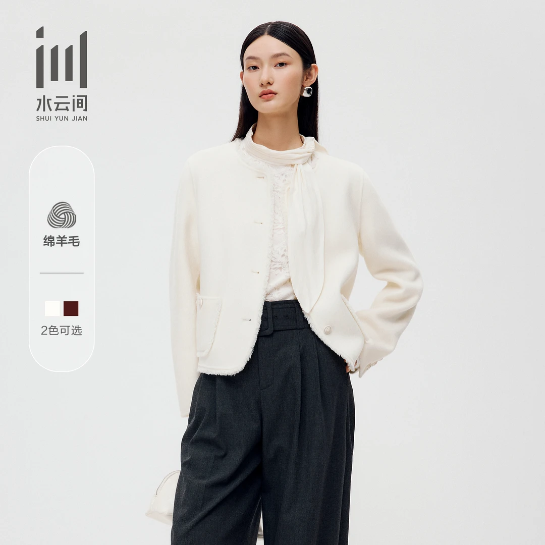 水云间小香风优雅羊绒混纺保暖柔软短外套2025冬季新款12540027