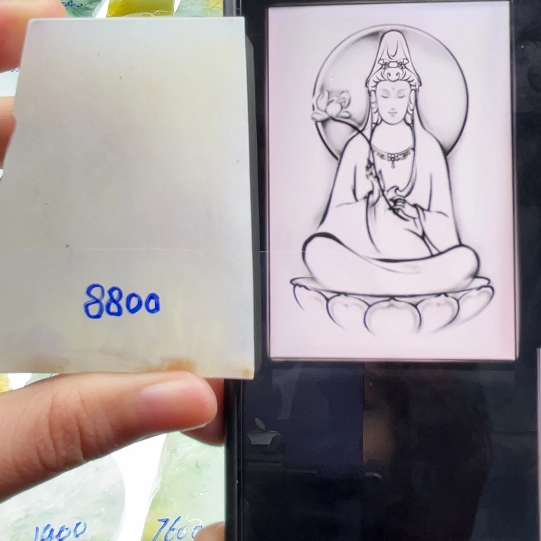 定制翡翠未镶嵌包工