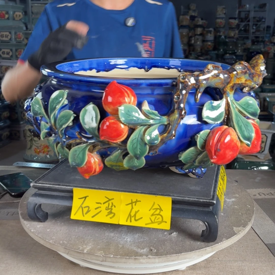 一风堂石湾花盆 内31*13花瓣掉了瑕疵