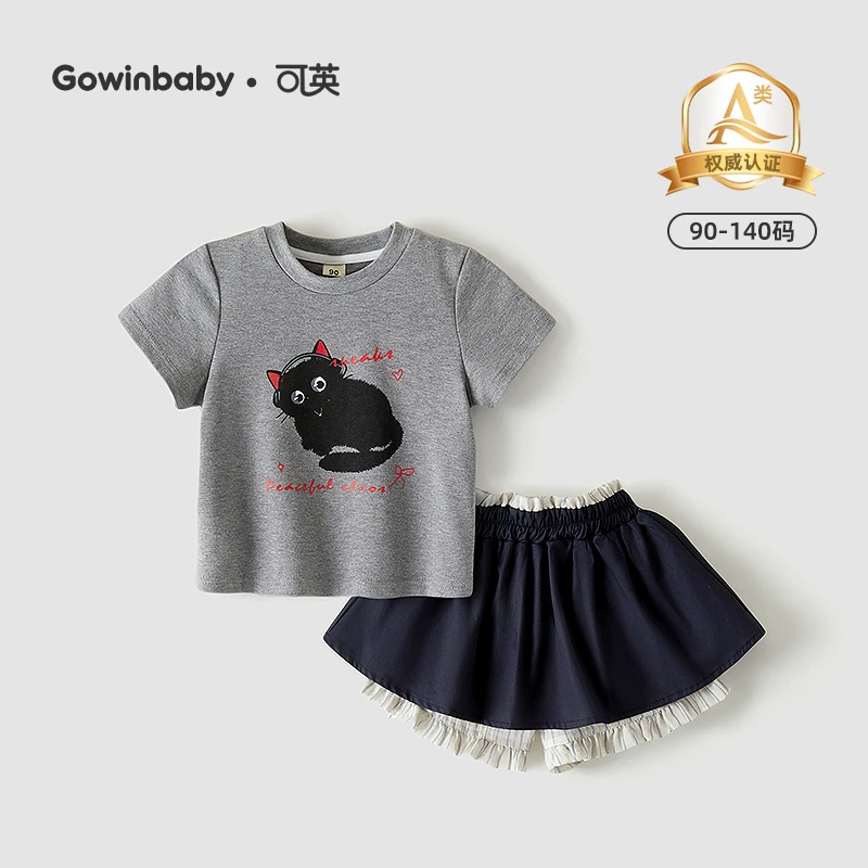 可英女童套装休闲可爱2025夏日女孩洋气夏装女宝洋气时髦短袖t恤