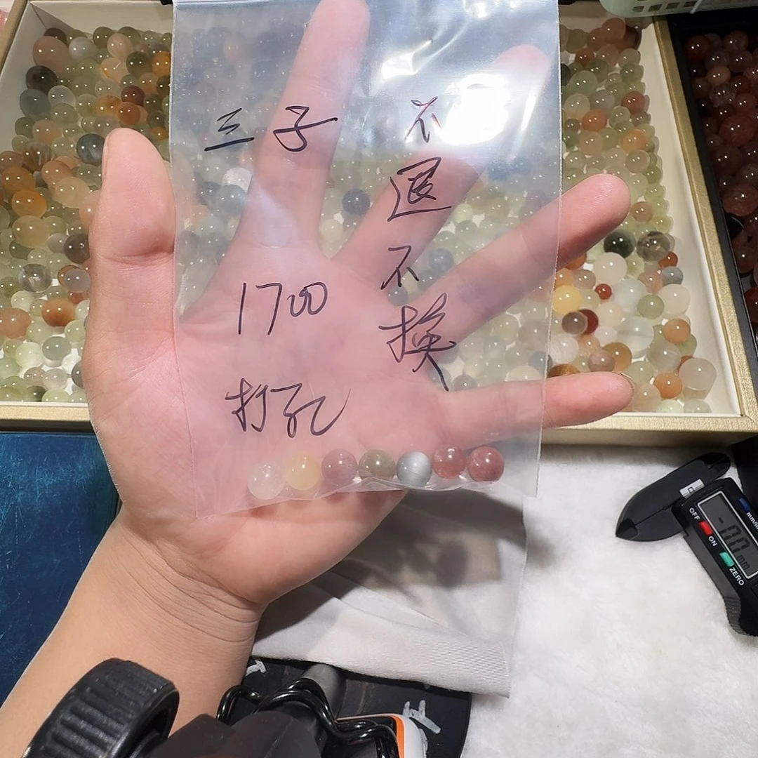 水晶单珠单珠未镶嵌三*子