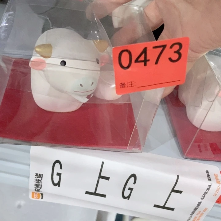 茶具微瑕，介意勿拍