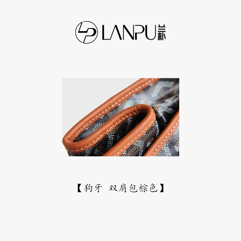 狗牙双肩包 【阿帅高定】小众轻奢设计师时尚潮流百搭女包