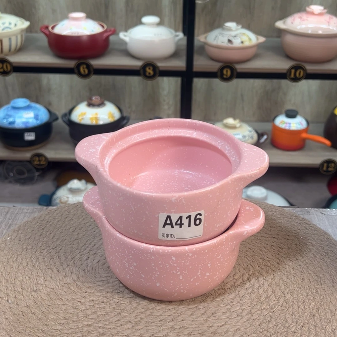 【闪购商品】口径14厘米砂锅微瑕疵品416
