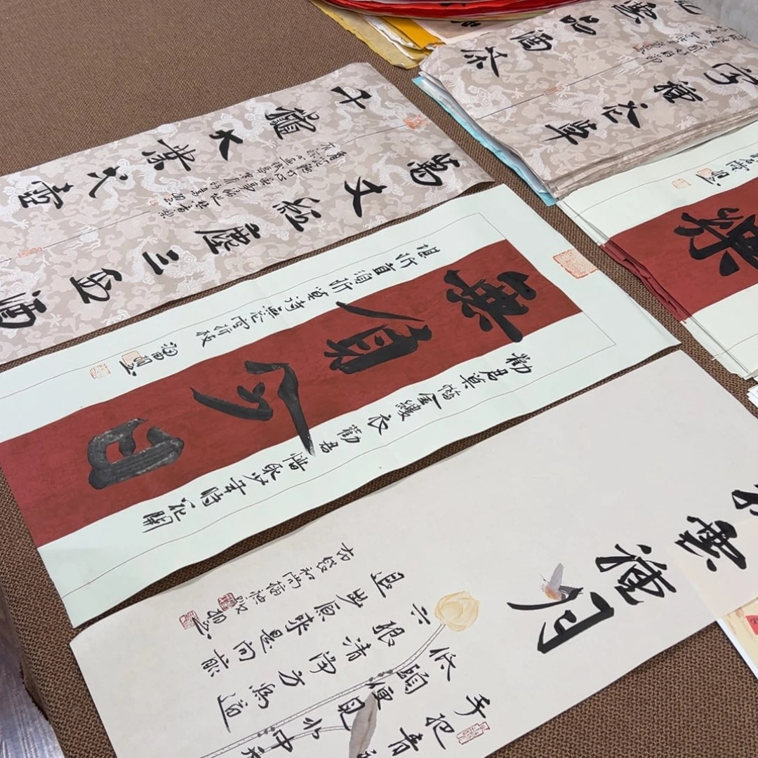 书法子墨艺术刘相玉书法作品