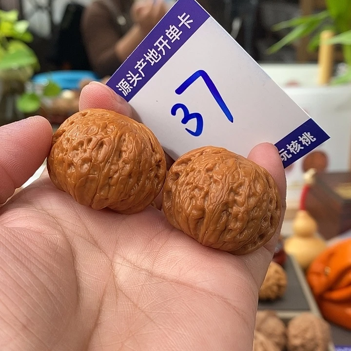 文玩核桃把件35铁锤37号