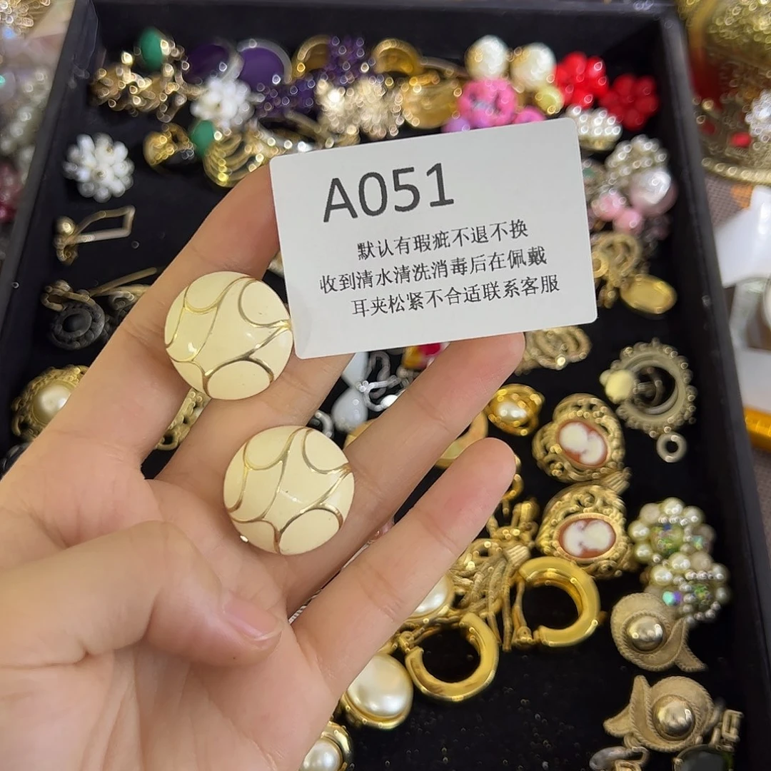 象***记合成碳硅石铜合金051