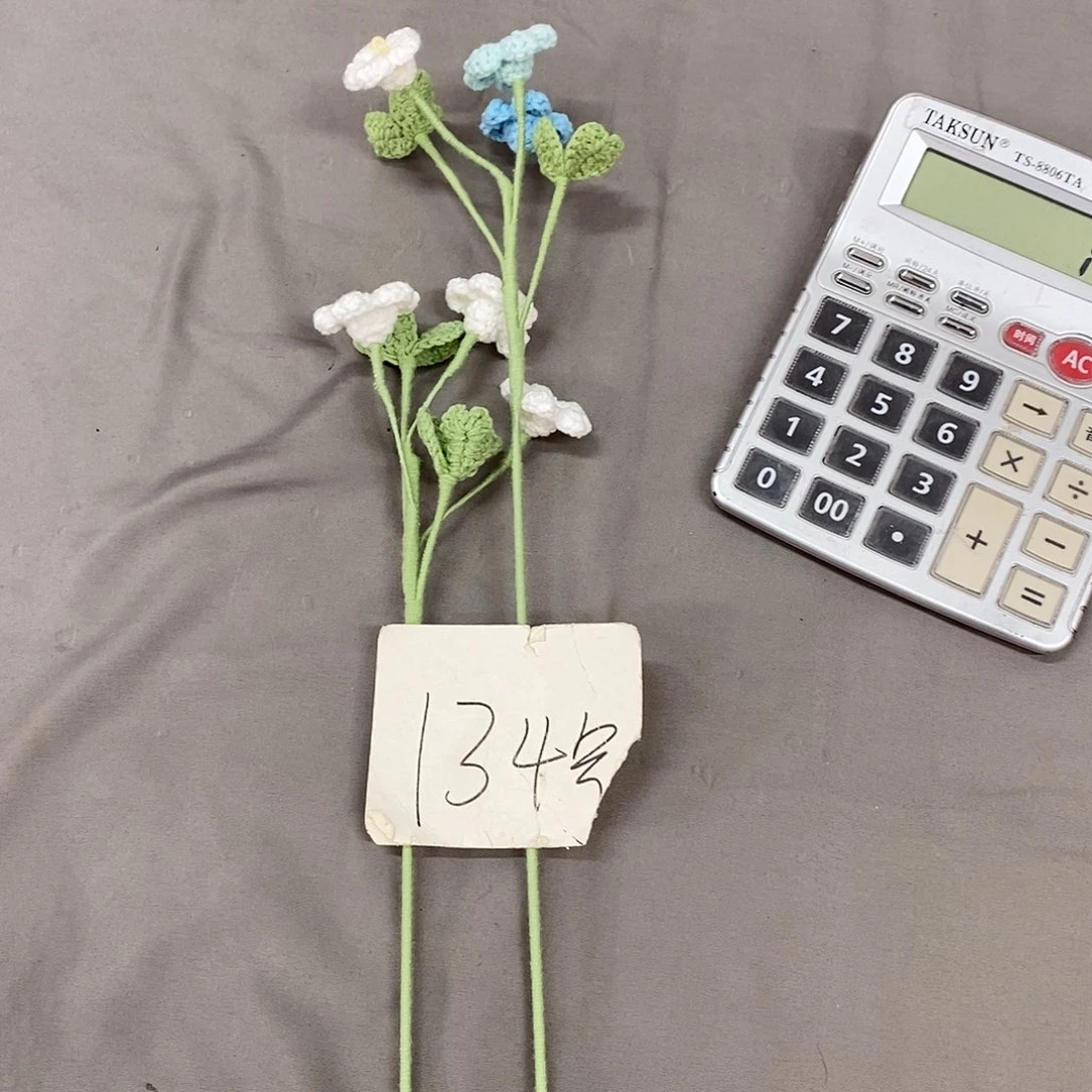 圆***润混00000000000000134